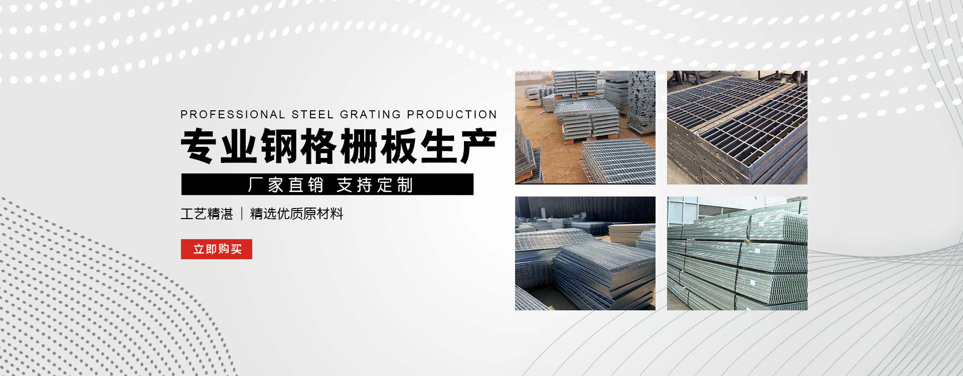 五台test123_COPY