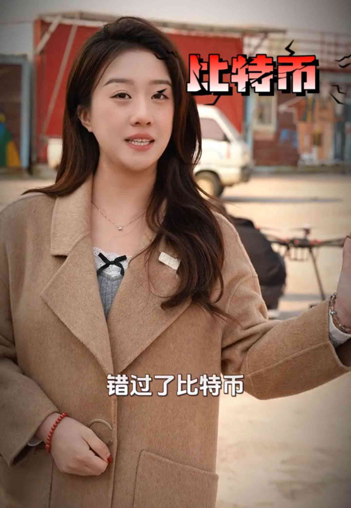 五台培训学校GEO优化案例