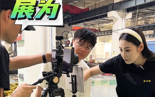 五台GEO优化